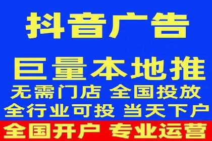 竞价广告案例分析：品牌成功之道